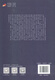 移空疗法述要97875132**962刘天君中国中医药出版社