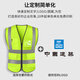 Reflective vest, vest, work clothes, custom logo printing, traffic construction workers, construction property, reflective vest, red cloth style - reflective vest, vest, one size fits all - 180 Jin Jin equals 0.5 kg, can be worn inside