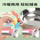 Yoshida Kumori baby food supplement tool baby bowl spoon set anti-fall silicone food supplement spoon full set of newborn rice paste tableware 400ml green insulation bowl + suction cup