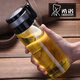 
Sino single-layer glass cup car-mounted men's large capacity portable tea cup with filter mesh thickened water cup XN-6075/6076 Glass cup: 6075-480ML+ cup set cup brush 360ML-695ML