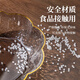 广意 水果盘家用客厅轻奢糖果坚果零食干果盘花瓣冰川纹透白 GY1392
