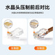 山泽超五类网线水晶头 超5类RJ45千兆网络连接器 8P8C电脑宽带线接头 Cat5e工程级镀金纯铜水晶头 10个3U工程款SJ-5010
