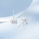 Mengjinyuan platinum earrings PT950 platinum four-leaf clover earrings hollow earrings birthday gift for women about 1.55g