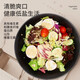千牛优福蔬菜沙拉套餐150g-690g 新鲜混合生菜轻食健身搭配食材即食鸡胸肉 3袋蔬菜+6包酱