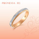 PROMESSAk gold ring small crown princess wedding ring diamond couple ring (single) 93067R 13 circles