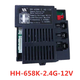 HH-670K-2.4G-12V儿童电动车遥控器7888K童车接收器677K控制主板 HH-670-12V接收器