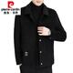 
Pierre cardin woolen jacket for men short double-sided nylon coat autumn and winter new high-end men's thickened down woolen jacket N2308/khaki regular M suitable for 95-115Jin [Jin equals 0.5 kg]