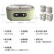 Machine de yogourt d'ours pour ménage complet automatique grande capacité de riz machine à vin de yogourt fermentation bactéries natto kimchi machine snj-c10p2 2 + 6 couvercle intérieur en céramique