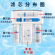 Qianjin General Qinyuan Water Purifier KRT2800/3800/3820/3890 Full set of four-stage filter element ultrafiltration membrane pure water machine accessories activated carbon reverse osmosis RO membrane upgrade large flow rate KRT2800/3800/3890 Full set of four-stage filter element ultrafiltration membrane pure water machine accessories activated carbon reverse osmosis RO membrane upgrade large flow rate KRT2800/3800/3890 Full set of four-stage filter element