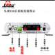 旋婷适用于蓝牙838低音炮2.1声道桌面迷你小型功放机DC12V/220V家用 838蓝牙功放+12V5A电源带音频线