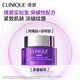 Clinique Eye Cream Essence Firming Set (Eye Cream 15ml + Essence 30ml) [Expiration date 25 years and December] Birthday Gift