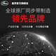 盖茨gates适配众泰汽车2008 5008 T200 T600 SR9T700正时皮带套装 K0139117