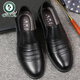 Woodpecker autumn and winter plus velvet warm men's genuine leather casual shoes business formal cotton leather shoes men's cotton shoes middle-aged dad's shoes men 0558 lace-up cotton shoes black 42