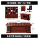 Miafei Office Furniture Boss Desk and Chair Combination Executive Desk New Chinese Modern Simple Desk President Desk Office Desk 2-meter Desk + Double Cabinet + Chair + Five-Door Bookcase