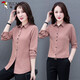 Woodpecker Shirt Women's Shirt 2022 Women's Comfortable and Versatile Casual Long Sleeve Mid-Length Outerwear Style Slim and Fashionable Rust Red 2XL Recommended 115-130 Jin Jin equals 0.5 kg