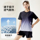 Victoria Traveler Sports Set Women's Running Speed ​​Dry Clothes Badminton Clothes Summer Sports Shorts T-shirt Yoga Fitness Clothes