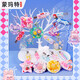 
Montmart Guka Cream Glue Full Set Children's Toy Stickers Princess House Playing Stickers Girls' Birthday Gift DIY Handmade Creative Pendant Gift Box Gud Plate [Highly Recommended to Add] 6 Butter Glue - 6 Flower Mouths / 10 Stickers