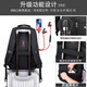 SWIGOR Swiss Backpack Men's Large Capacity Junior High School School Bag Swiss 16-inch Men's Computer Bag Business Travel Backpack Black (18-inch)