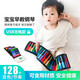 Jiaoyun Children's Hand-roll Piano 49 Key Thickening Beginners Practice Portable Soft Folding Electronic Toys Small Musical Instruments [Recharge] Black and White Early Education Piano 49 Key + Headphones