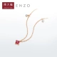 Zhou Dafu ENZO ruby ​​necklace female color treasure 18K gold ruby ​​diamond necklace EZV7957 3399
