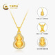 China Gold (CHINA GOLD) Gourd Gold Necklace Women's 999 Pure Gold Pendant Birthday Gift for Girlfriend and Wife Gourd Gold Pendant with Silver Chain Gold Weight Approximately 1.6g Fixed Version