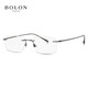 Tyrannosaurus (BOLON) myopia glasses frame new frameless optical frame titanium BT1609 can be equipped with Eslior Zeiss lens B10-carbon gun