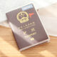 Case de protection des passeports Beiyipin Épaississeur de passeport de voyage Protection Passeport Case de passeport Certificat Shell Certificat Frosted 1 pack