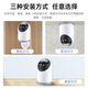 Zhongwo Camera Home HD Monitor 360 Grado No muerto cerca de la noche Visión Panorámica Teléfono móvil La rotación automática remota puede conversar con el monitoreo de paneles inalámbricos para el hogar interior y al aire libre
