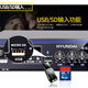 Hyundai Modern SU-901 Bluetooth Constant Voltage Amplifier 100W High Power Broadcast Public Broadcast Altavoz Altavoz Montaje Montaje Montaje Combinación de cine en casa Negro