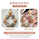 Xinshe New Bodhi Root Charcoal Cat Claw Nette Mobilfunkkette Paar Handy Hülle Lanyard u Disk Anhänger Schlüsseltaste Frauen Anhänger für Frauen
