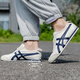 Onitsuka Tiger鬼冢虎男鞋女鞋25夏MEXICO运动鞋舒适透气休闲鞋一脚穿帆布鞋男女 1183A360-205 39.5