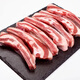 Xianshanghuangtan sheep kills half a sheep, lamb chops, scorpion, barbecue lamb leg meat, hot pot ingredients, New Year's goods, state banquet gift box (spot) state banquet sheep, half a sheep package: 1098 type