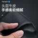 Seven wolf men's fashion leisure driving license set Multi -card cards, packet header cowhide multifunctional card bag bank card clip black [9 card positions can put driver's license]