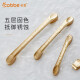 Kabei cabinet door handle wardrobe door handle drawer cabinet shoe cabinet door handle golden modern minimalist furniture hardware accessories handle 304 style - hole distance 96mm