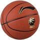 Li ning (li-ning) 967 Basketball Innen- und Außenstaub- und Tragenfestigkeit CBA Offiziell bezeichneten Spielball PU Professionelle B8000 Erwachsene Universal