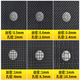 Zhongnuo Ninetowns 304 stainless steel mesh screen wire mesh protective fence mesh woven mesh filter mesh steel wire mesh crimped mesh hole 4.5 mm thick 0.7 mm - 1.2 meters wide