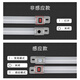 云启格定制领电D机柜通信柜配电柜照明灯PLA110V220V感应DT5日光灯管 06 07米12W110220V白光GKCPLA695L 白