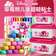 Young Companion, Ultra Light, arcilla, arcilla, Disney 12 Colors 24 Colors 36 Colors Color Plastine, Seguro y Ambiental Diy Materiales hechos a mano Regalo de recompensa de cumpleaños, Strawberry Bear 36 Color Box arcilla
