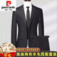 Pierre Cardin high-end wool suit men's autumn and winter new anti-wrinkle no-iron suit men's business professional suit men's 2392 blue gray no slit at the back 185/2XL recommended 155-170Jin Jin equals 0.5 kg