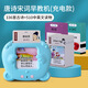 Huston Kids's Toy Learning Machine Двуязычная просветление аудио аудио детские песни машины для получения карт карты детской карты карты раннего образования Pink Bear Bao Style + 510 Традиционный мандарин английский