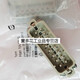 Customized HARTING connector 09200162612 male core plug HAN-16A-M precision small P16A/250V 09200160301 open hole base