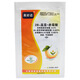 Weidiguohaomai 28 high brassinolide gibberellic acid A4+A7 flower and fruit preserving plant growth regulator 500ml