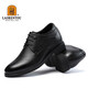 老人头（LAORENTOU）皮鞋男士头层牛皮鞋商务休闲正装鞋小码隐形内增高鞋 130362 黑40