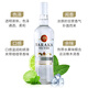 Bairika Wein Rum gebackener weißer Rum selbstgemachtes Mojito Mojito Getränke Basis Wein Schwarzer Rum kostenlos Kuba Weißer Rum 700ml 1 Flasche