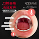 Red Angel Silicone Solid Doll Full Body Live Version Inflatable Doll Men's Special Adult Products Figure Sex Doll 171cm Hair Transplant Full Silicone + Jelly Chest + Blue Veins + Anti-Counterfeiting Code