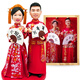 The successor of Tao’s creative wedding ornaments clay figure live doll wedding gifts for newlyweds and friends to celebrate the anniversary of engagement 22 cm single person (can be customized 15~26 cm)