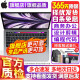 Apple MacBook Pro/Air Gebrauchte Apple Laptop Business Office-Spieldesign Bearbeitung 95 Neue [beliebte Flash-Verkaufsvorteile] 1278 High-End-Anpassung 8+256