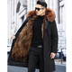 Yagroy Dog Pelzjacke Mantel Parkao Herren abnehmbarer Wintermantel Nachahmungsfuchs Fuchs Pelz Inneres Engagement Fell mittelgroße Infrarot-Braune Fell Innendarm (mittel lang) Haar XL/175 Empfohlen 115-135jin [Jin gleich 0,5 kg]