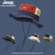 Jeep fisherman hat men's and women's sun protection hat summer foldable sun hat outdoor fishing waterproof breathable mountaineering hat navy one size one size