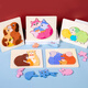 Sangetian (Sangty) Woody Animal Dreidimensionales Puzzle-Intelligenz 1 Kind 2 und ein halbes Jahre altes frühkindliches Bildung Großer kognitiver männlicher und Mädchen Spielzeug SW Squirrel